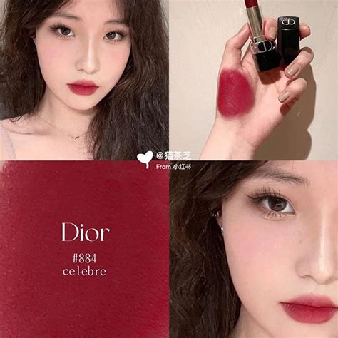 rouge dior 884|dior lipstick.